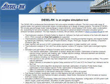Tablet Screenshot of diesel-rk.bmstu.ru